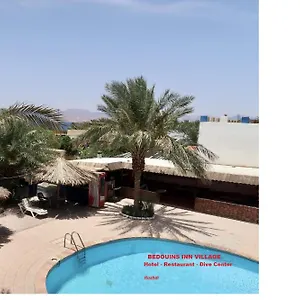 Bedouins Village Áqaba
